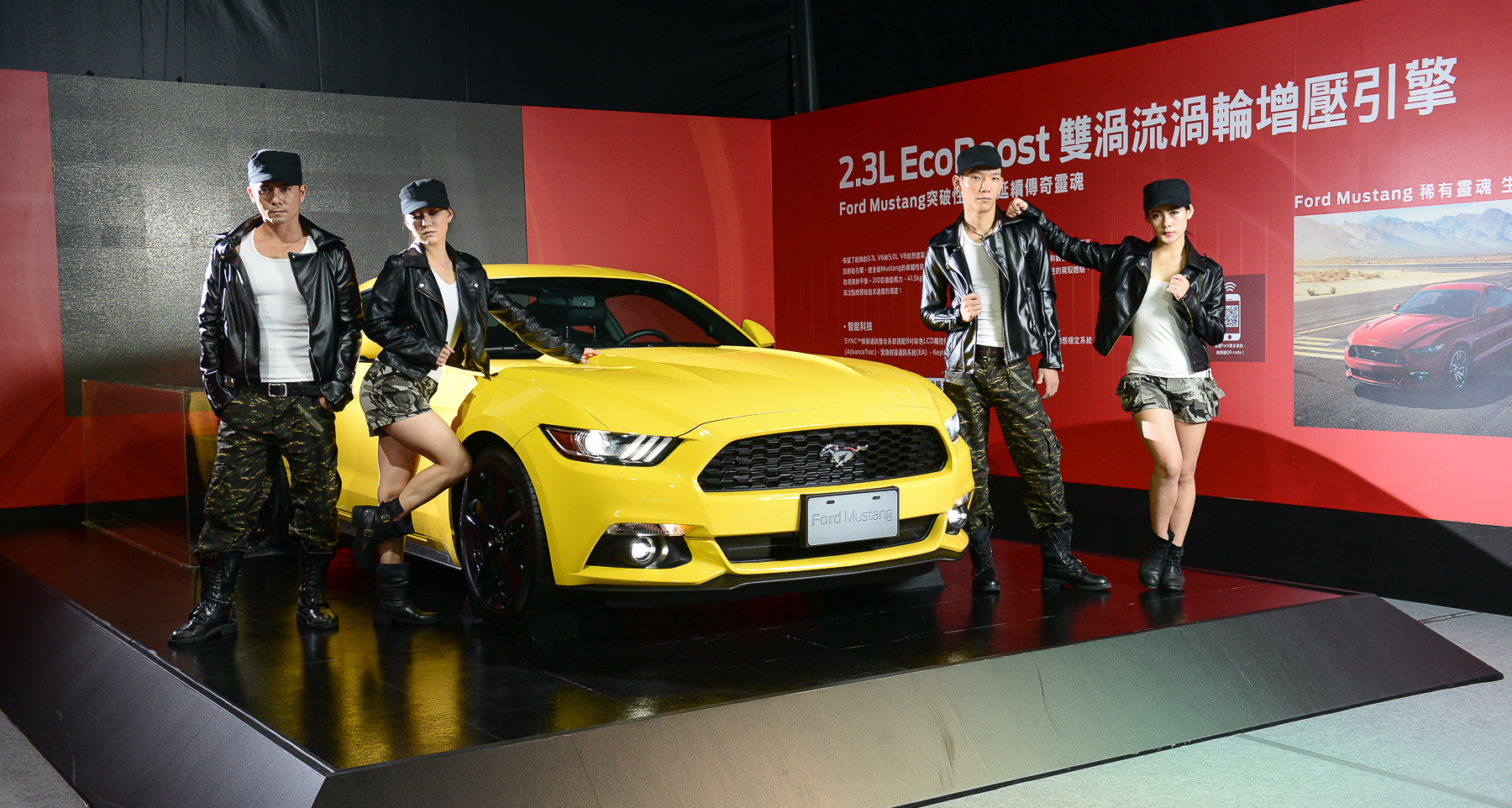 Ford產品涵蓋率再擴展 《Go Further品牌高峰會》四大產品全新亮相 Ford產品涵蓋率再擴展 《Go Further品牌高峰會》四大產品全新亮相