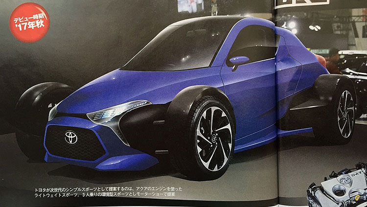 豐田《Toyota》將打造全新都會車種 有望東京車展現身? 豐田《Toyota》將打造全新都會車種 有望東京車展現身?
