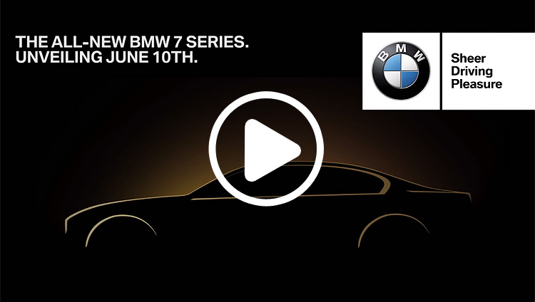 全球首演倒數8天! 大改款寶馬《BMW 7 Series》預約6月10日登場 全球首演倒數8天! 大改款寶馬《BMW 7 Series》預約6月10日登場