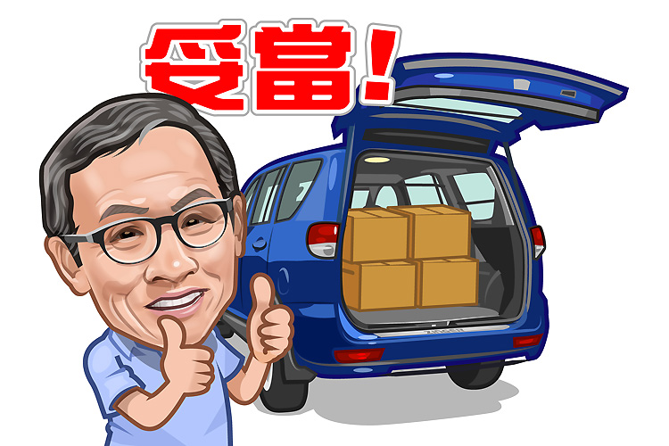 吳念真化身Q版LINE貼圖 《中華汽車Zinger》LINE貼圖上架 吳念真化身Q版LINE貼圖 《中華汽車Zinger》LINE貼圖上架