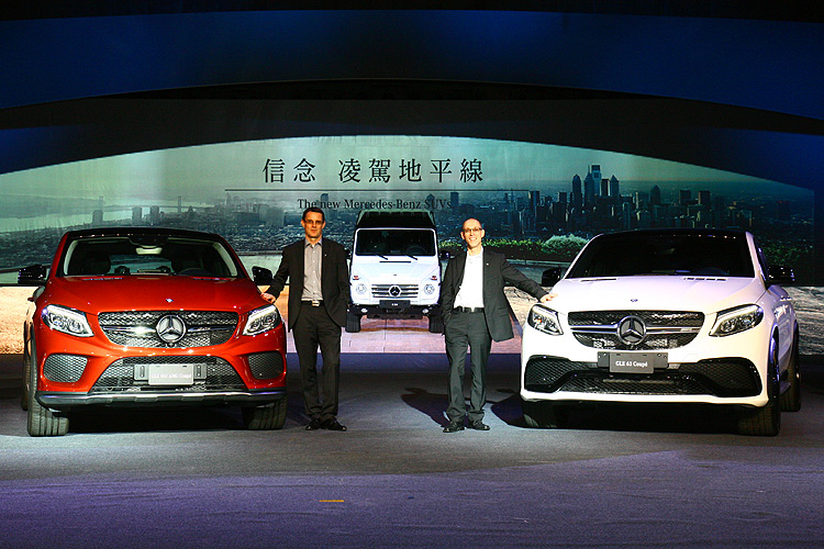 Mercedes-Benz休旅家族新成員 《GLC、GLE、GLE Coupé》同步報到! Mercedes-Benz休旅家族新成員 《GLC、GLE、GLE Coupé》同步報到!