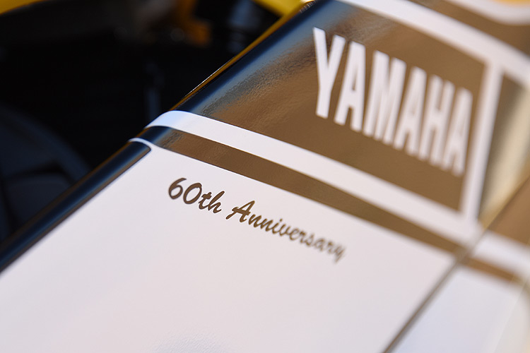 MotoGP魅力加持 山葉《Yamaha》將於Phillip Island發表2016年式新車 MotoGP魅力加持 山葉《Yamaha》將於Phillip Island發表2016年式新車