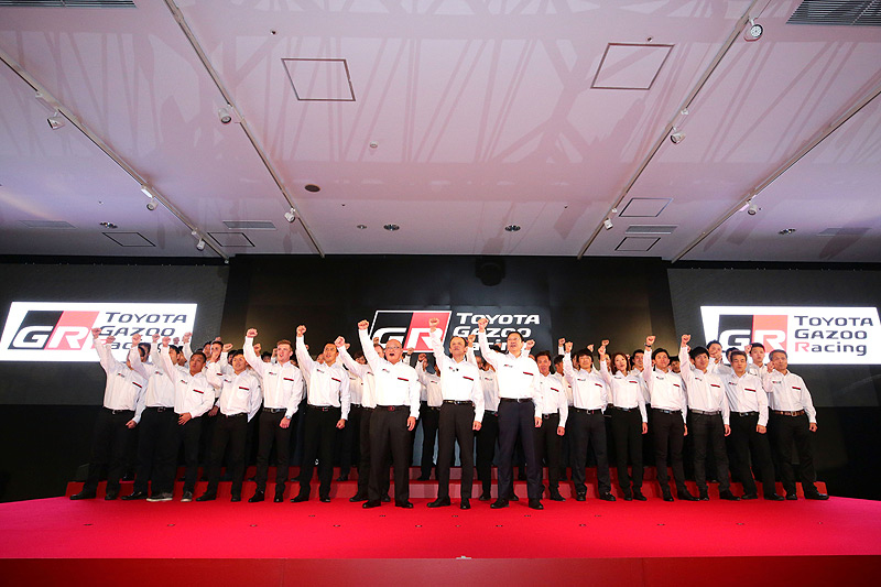 豐田《Toyota Gazoo Racing》公佈2016年賽事活動概要 豐田《Toyota Gazoo Racing》公佈2016年賽事活動概要