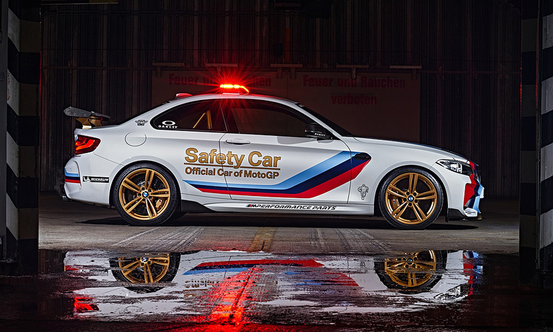 新賽季安全車隊加入新血 寶馬《BMW M2 MotoGP Safety Car》登場 新賽季安全車隊加入新血 寶馬《BMW M2 MotoGP Safety Car》登場