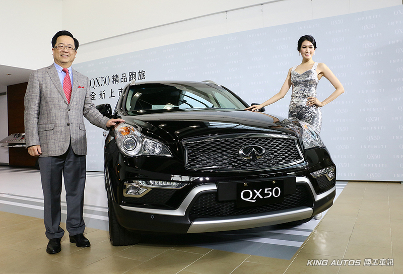 不囉嗦,直接降價18萬!《Infiniti QX50》小改款199萬元正式登臺 不囉嗦,直接降價18萬!《Infiniti QX50》小改款199萬元正式登臺
