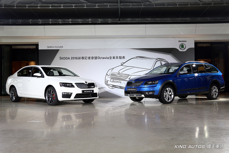 《Octavia》殺入百萬內進口房車市場 《Škoda Taiwan》目標2016年販4,200輛 《Octavia》殺入百萬內進口房車市場 《Škoda Taiwan》目標2016年販4,200輛