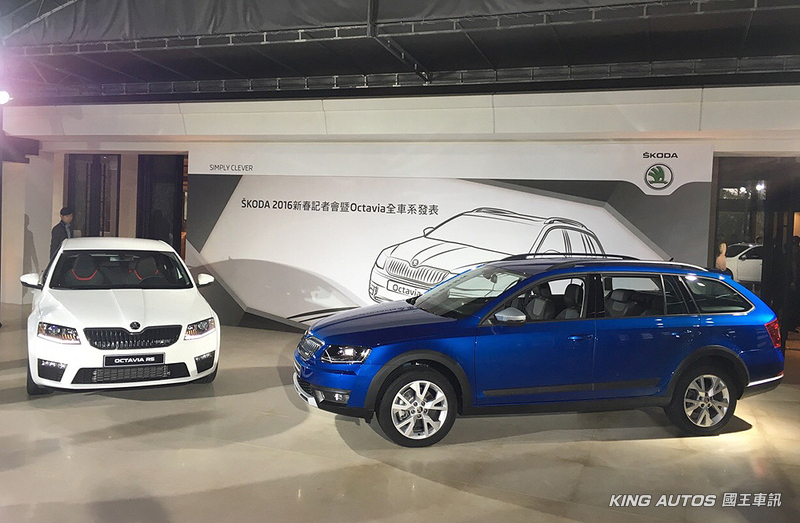 (快訊) 1.4 TSI優惠價89.9萬元登場 《Škoda Octavia》全員到齊 (快訊) 1.4 TSI優惠價89.9萬元登場 《Škoda Octavia》全員到齊