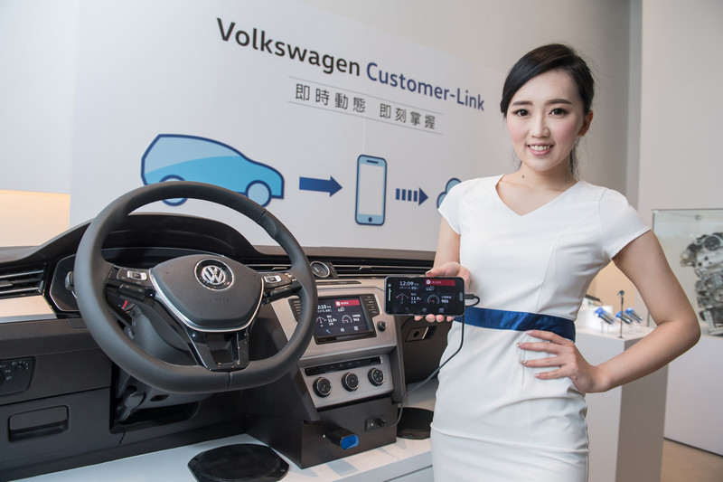 《Volkswagen》新車免費搭載Customer-Link系統 全車系多項購車優惠同步實施 《Volkswagen》新車免費搭載Customer-Link系統 全車系多項購車優惠同步實施