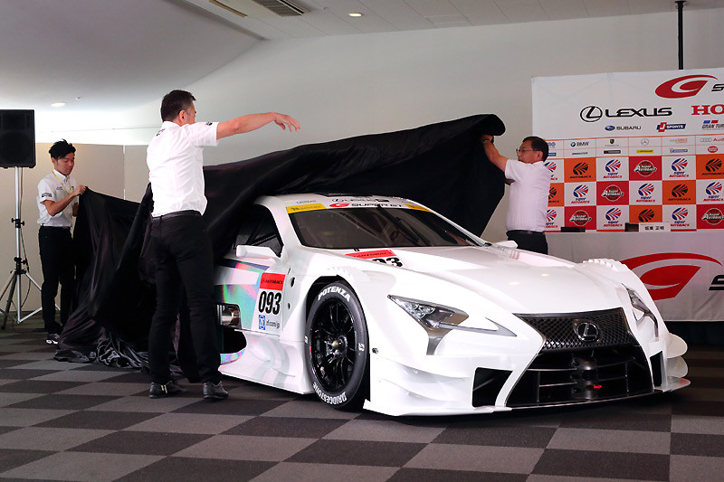 RC F退位 《Lexus LC 500》Super GT賽車正式即位 RC F退位 《Lexus LC 500》Super GT賽車正式即位