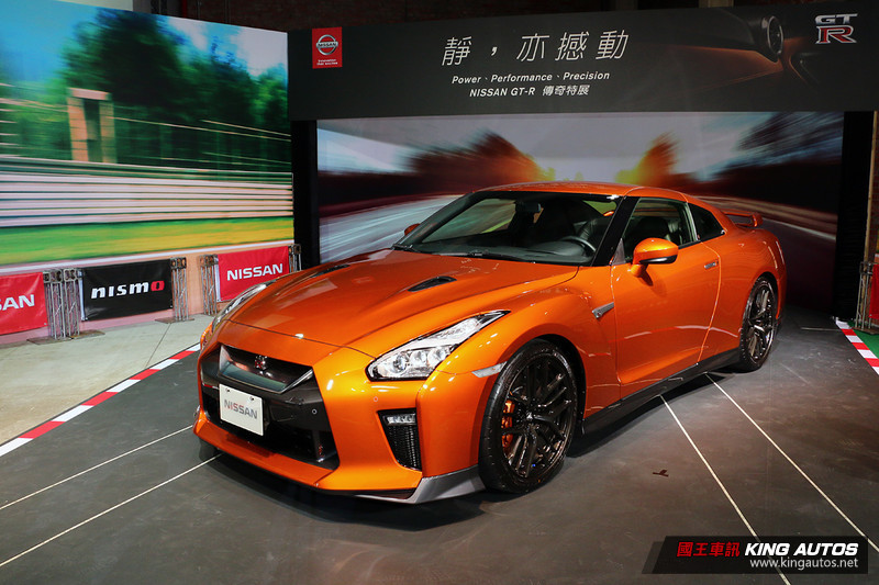 多20匹的極速饗宴 625萬元起2017年式《Nissan GT-R》上市開賣 多20匹的極速饗宴 625萬元起2017年式《Nissan GT-R》上市開賣