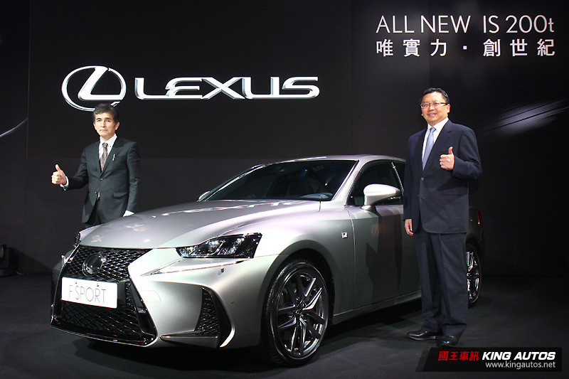 渦輪汽油動力掛帥 小改款《Lexus IS》173萬起搶攻豪華跑房車市場 渦輪汽油動力掛帥 小改款《Lexus IS》173萬起搶攻豪華跑房車市場