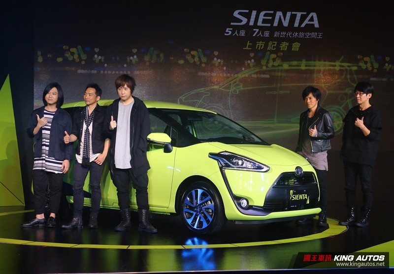 【國王快訊】新臺幣69.9萬元起 國產《Toyota Sienta》強勢壓境 【國王快訊】新臺幣69.9萬元起 國產《Toyota Sienta》強勢壓境