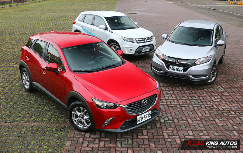 人生進階怎麼選?《HR-V VTi-S x Vitara 1.6 x CX-3尊貴型》,口袋名單篇 人生進階怎麼選?《HR-V VTi-S x Vitara 1.6 x CX-3尊貴型》,口袋名單篇
