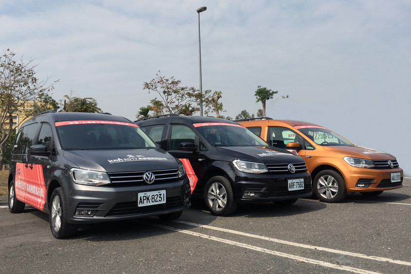 贊助運動不遺餘力 《臺灣福斯商旅》出任2017高雄國際馬拉松官方用車 贊助運動不遺餘力 《臺灣福斯商旅》出任2017高雄國際馬拉松官方用車