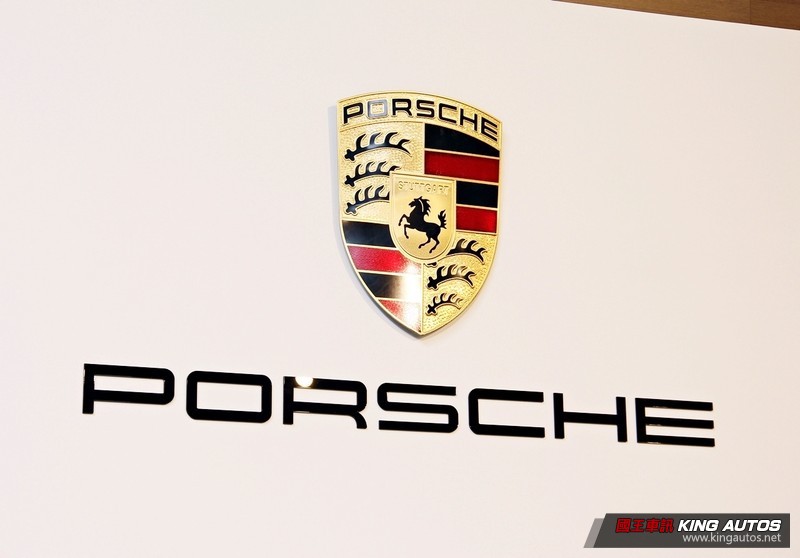 永業與Porsche合資成立 《Porsche Taiwan》保時捷台灣2018年開始營運 永業與Porsche合資成立 《Porsche Taiwan》保時捷台灣2018年開始營運