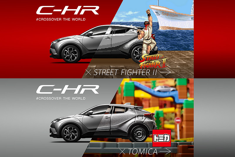 toyota chr tomica