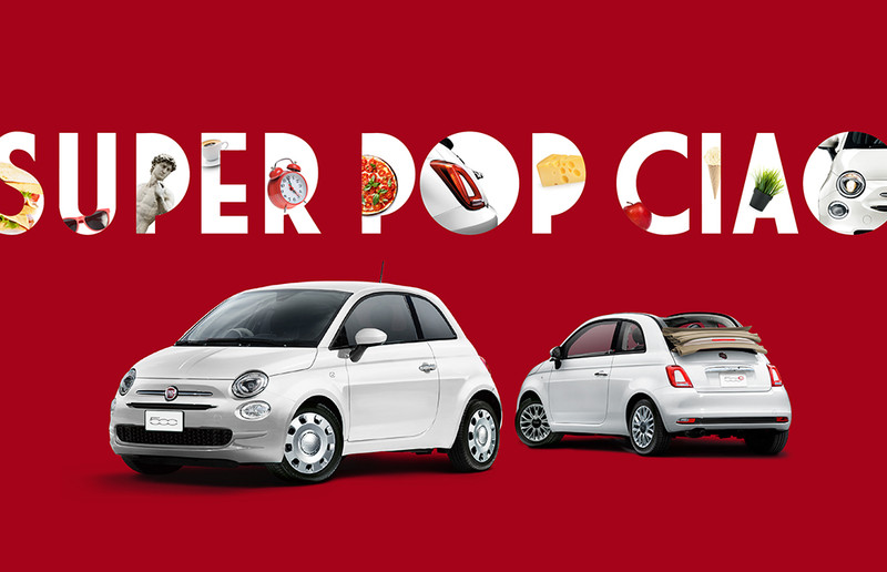 日本限量《Fiat 500 Super Pop Ciao》親民身價來問好 日本限量《Fiat 500 Super Pop Ciao》親民身價來問好