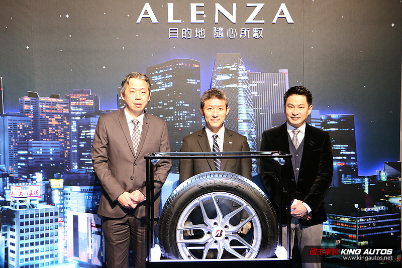 針對頂級SUV級距 普利司通《Bridgestone ALENZA》旗艦休旅胎款在臺發表 針對頂級SUV級距 普利司通《Bridgestone ALENZA》旗艦休旅胎款在臺發表