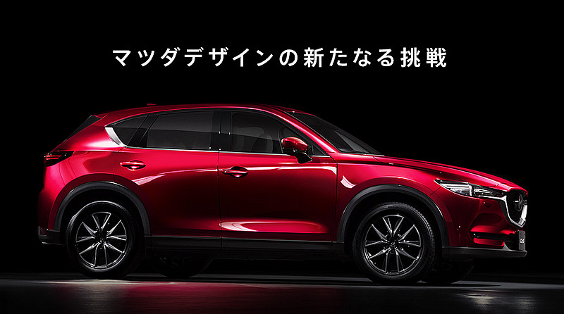主動安全再提升 馬自達《Mazda》宣佈基本型i-ACTIVSENSE科技列入日規乘用車系標配 主動安全再提升 馬自達《Mazda》宣佈基本型i-ACTIVSENSE科技列入日規乘用車系標配