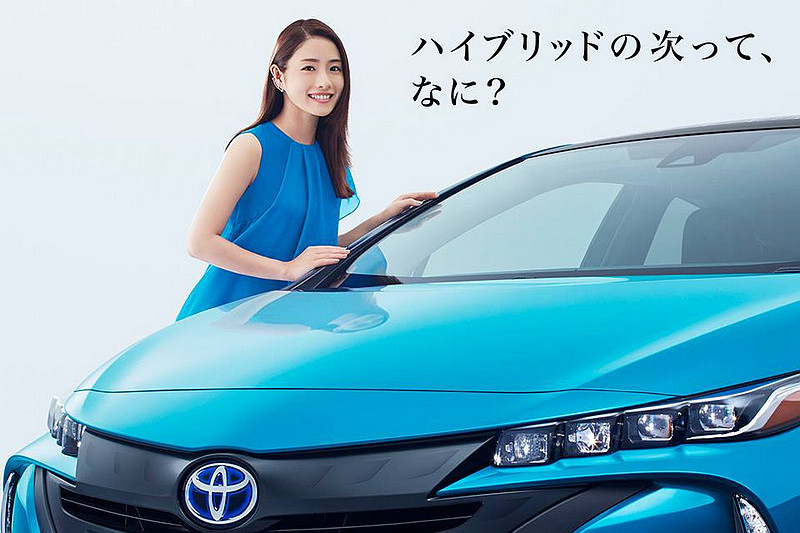 接單目標500%達成 豐田《Toyota Prius PHV》日本市場單月訂單破萬超熱烈 接單目標500%達成 豐田《Toyota Prius PHV》日本市場單月訂單破萬超熱烈