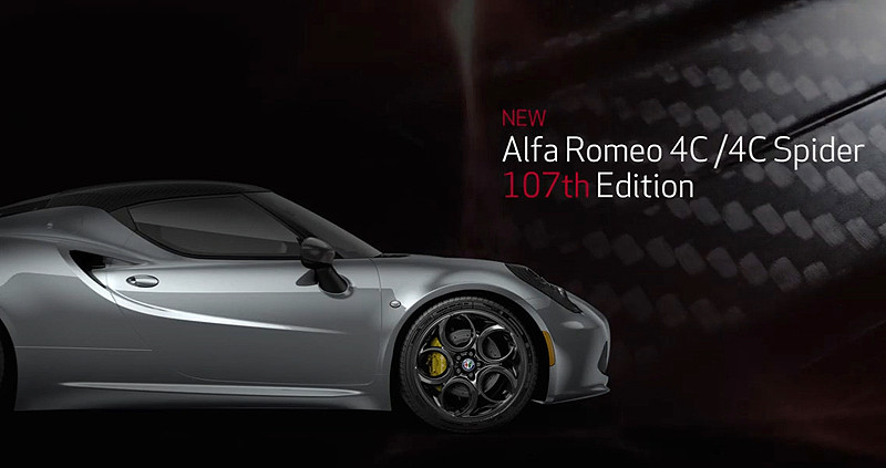 《Alfa Romeo 4C 107th Edition》期間限定日本登場 《Alfa Romeo 4C 107th Edition》期間限定日本登場