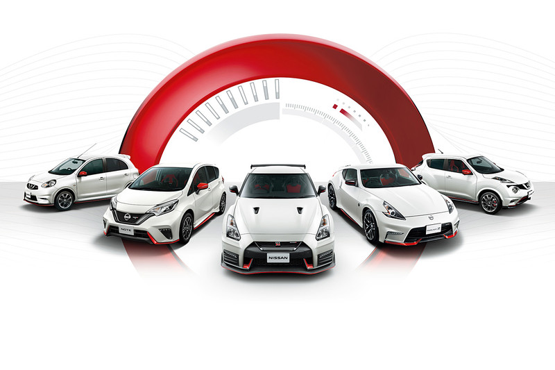 Nismo大舉進攻 《Nissan》成立《Nismo Cars Business Department》擴展性能車業務 Nismo大舉進攻 《Nissan》成立《Nismo Cars Business Department》擴展性能車業務