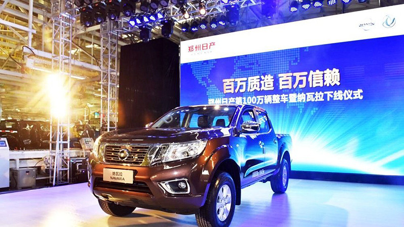納瓦拉中國下線《Nissan Navara》同賀鄭州日產新車生產里程碑 納瓦拉中國下線《Nissan Navara》同賀鄭州日產新車生產里程碑