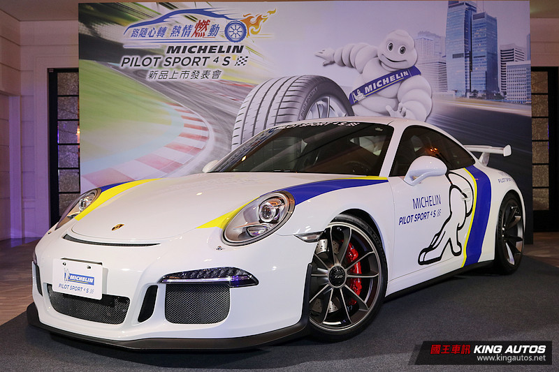 熱情燃動駕馭新境界 米其林《Michelin》最新高階性能胎款《Pilot Sport 4 S》正式發表 熱情燃動駕馭新境界 米其林《Michelin》最新高階性能胎款《Pilot Sport 4 S》正式發表