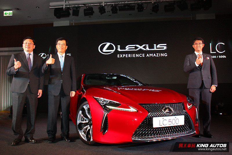 開價559萬與589萬起 《Lexus》旗艦轎跑《LC 500 / LC 500h》同步登場 開價559萬與589萬起 《Lexus》旗艦轎跑《LC 500 / LC 500h》同步登場