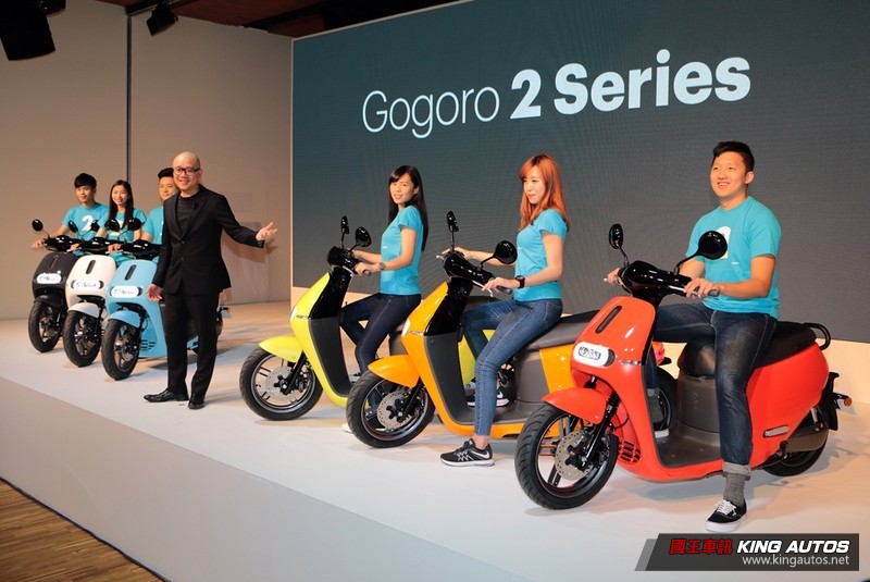 撼動125級距汽油機車市場 全新平價版《Gogoro 2 Series》4.4萬元正式開賣 撼動125級距汽油機車市場 全新平價版《Gogoro 2 Series》4.4萬元正式開賣