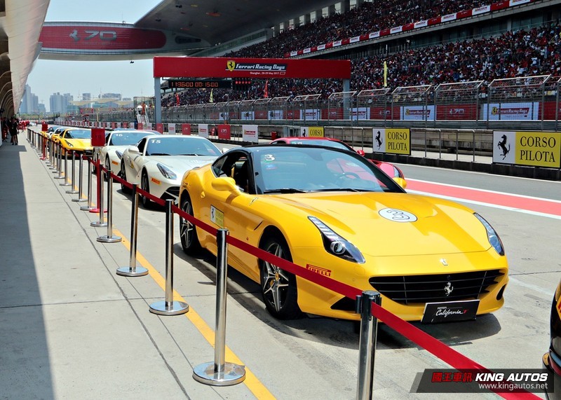 橫亙70年的賽道熱情 《2017 Ferrari Racing Days》賽道嘉年華上海站參訪 橫亙70年的賽道熱情 《2017 Ferrari Racing Days》賽道嘉年華上海站參訪