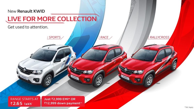 《Renault Kwid Live For More Collection》隨選風格更有型 《Renault Kwid Live For More Collection》隨選風格更有型