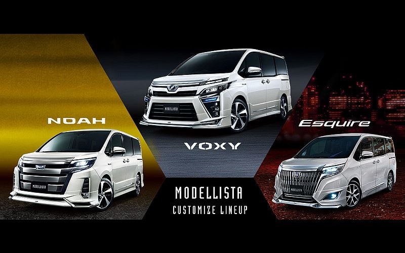 更加強化獨特個性 Modellista同步推出《Toyota Voxy & Noah & Esquire》升級方案 更加強化獨特個性 Modellista同步推出《Toyota Voxy & Noah & Esquire》升級方案