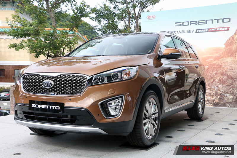 《Kia Sorento》146.9萬元起發表 全車系標配6氣囊搶攻7人座休旅市場 《Kia Sorento》146.9萬元起發表 全車系標配6氣囊搶攻7人座休旅市場