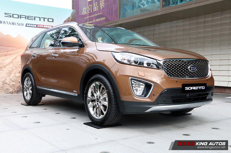 《Kia Sorento》146.9萬元起發表 全車系標配6氣囊搶攻7人座休旅市場 《Kia Sorento》146.9萬元起發表 全車系標配6氣囊搶攻7人座休旅市場