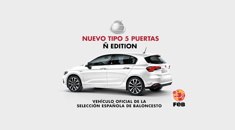 熱血籃球魂《Fiat Tipo Ñ Edition》西班牙限量登場 熱血籃球魂《Fiat Tipo Ñ Edition》西班牙限量登場