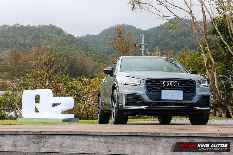 《Audi Q2》上市開賣 139萬元起搶攻豪華入門跨界市場 《Audi Q2》上市開賣 139萬元起搶攻豪華入門跨界市場