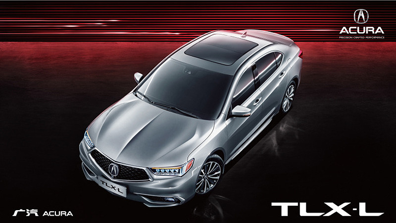 量產版《Acura TLX-L》預告2017年成都車展正式亮相 量產版《Acura TLX-L》預告2017年成都車展正式亮相