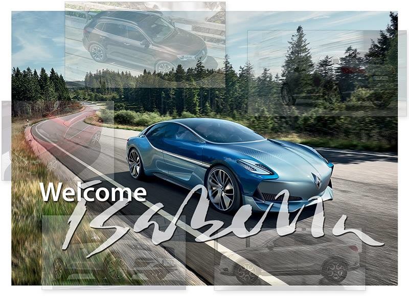 《Borgward Isabella Concept》經典概念重現2017年法蘭克福車展 《Borgward Isabella Concept》經典概念重現2017年法蘭克福車展