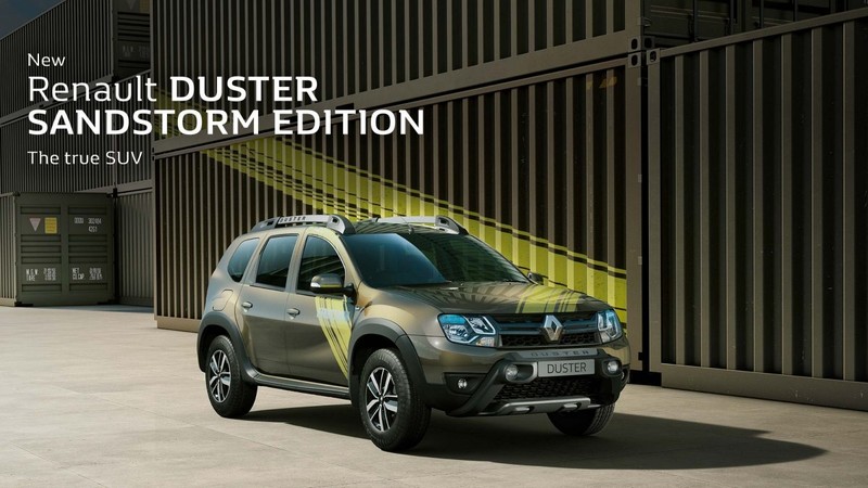 《Renault Duster Sandstorm Edition》印度特仕新登場 《Renault Duster Sandstorm Edition》印度特仕新登場