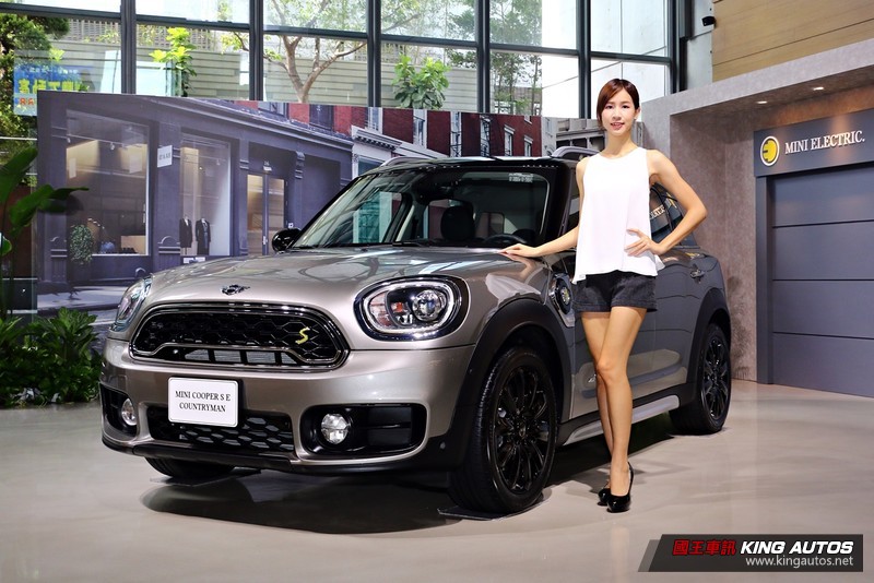 接單價216萬元起 《Mini Cooper SE Countryman ALL4》臺灣正式發表 接單價216萬元起 《Mini Cooper SE Countryman ALL4》臺灣正式發表