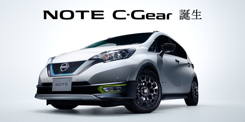《Nissan Note C-Gear》跨界風扮相日本特仕新登場 《Nissan Note C-Gear》跨界風扮相日本特仕新登場
