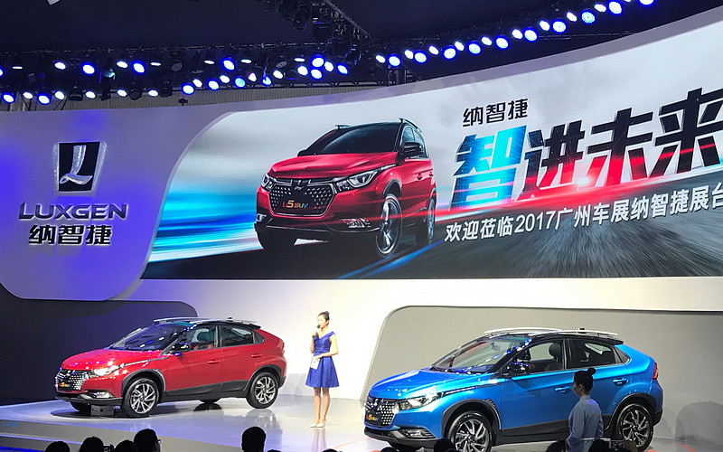 《S3 / U5 EV》與全新7人座SUV準備登場 納智捷《Luxgen》2018新車計劃揭露 《S3 / U5 EV》與全新7人座SUV準備登場 納智捷《Luxgen》2018新車計劃揭露