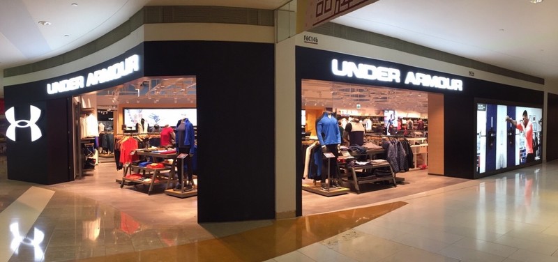 一同渴望更多成就 《Under Armour》 高雄夢時代門市擴大開幕 一同渴望更多成就 《Under Armour》 高雄夢時代門市擴大開幕