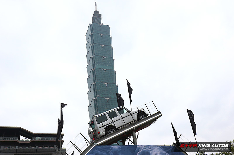鋼鐵巨山「Iron Schöckl」降臨信義區 《Mercedes-Benz》越野體驗營開跑 鋼鐵巨山「Iron Schöckl」降臨信義區 《Mercedes-Benz》越野體驗營開跑