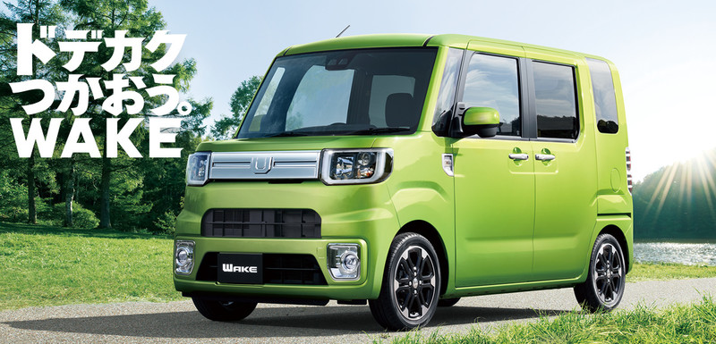 《Daihatsu》搭載Smart Assist安全科技車款累積銷售突破150萬輛 《Daihatsu》搭載Smart Assist安全科技車款累積銷售突破150萬輛