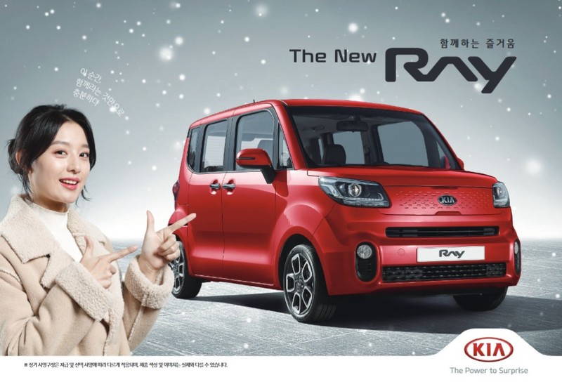 小改款《Kia Ray》南韓發表《愛羅》金智媛代言助陣 小改款《Kia Ray》南韓發表《愛羅》金智媛代言助陣