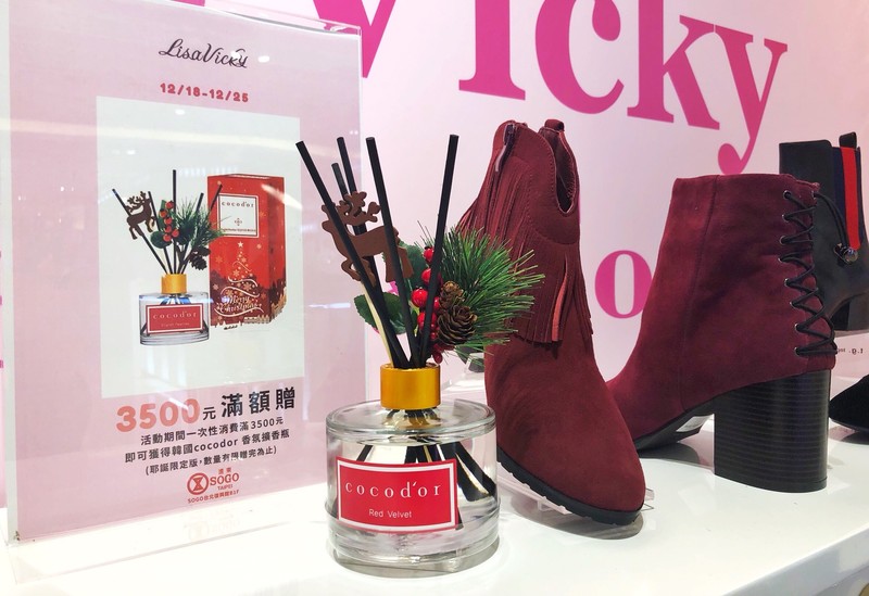 搶佔年底商機 國民女鞋《LisaVicky》來了 搶佔年底商機 國民女鞋《LisaVicky》來了