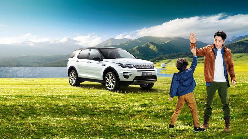 《Land Rover Discovery Sport》中國限量智越版特別仕樣車發表 《Land Rover Discovery Sport》中國限量智越版特別仕樣車發表