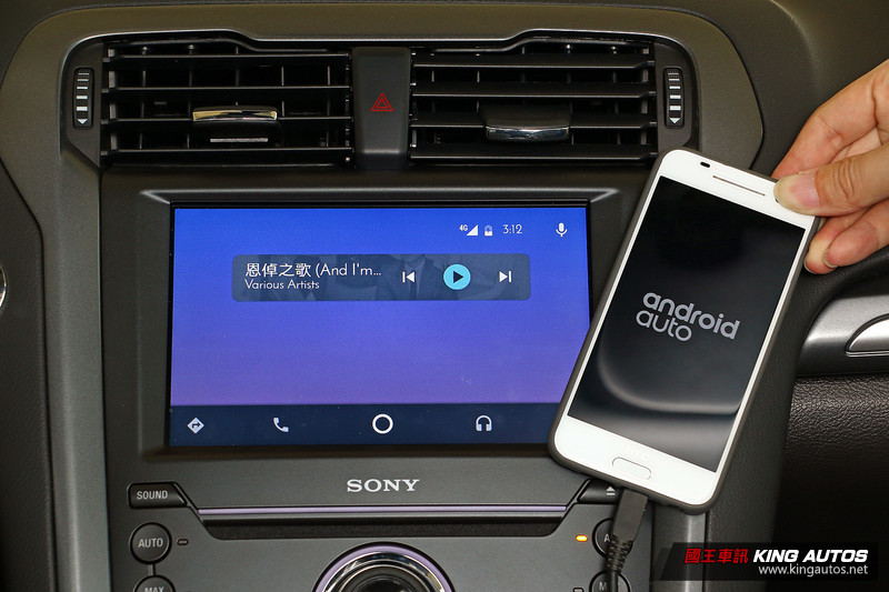 接上手機把車變聰明 Android Auto 與 Apple Carplay 車載系統使用分享 國王車訊kingautos